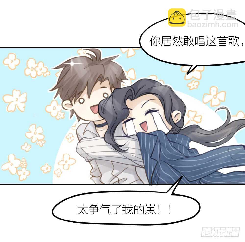 第23话 危险关系(1/2)-第25话