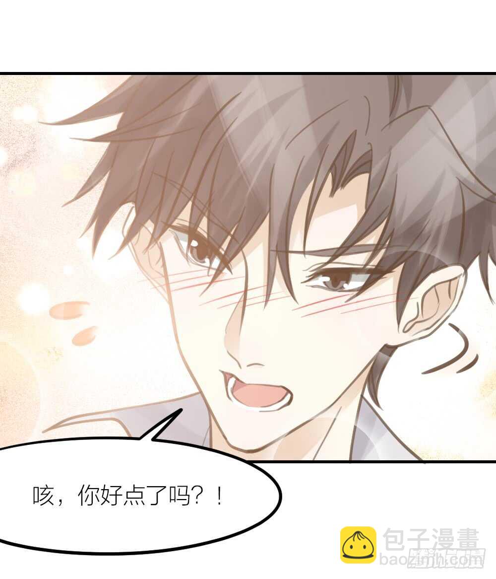 第24话 我们重新来过吧(1/2)-第27话