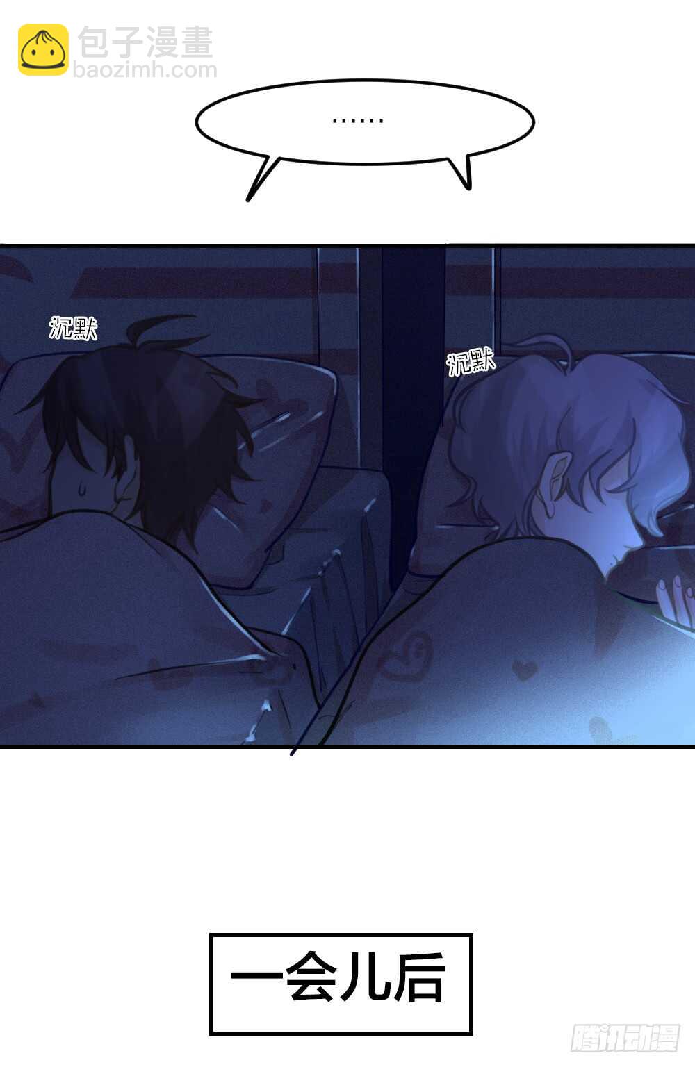 第24话 我们重新来过吧(1/2)-第27话