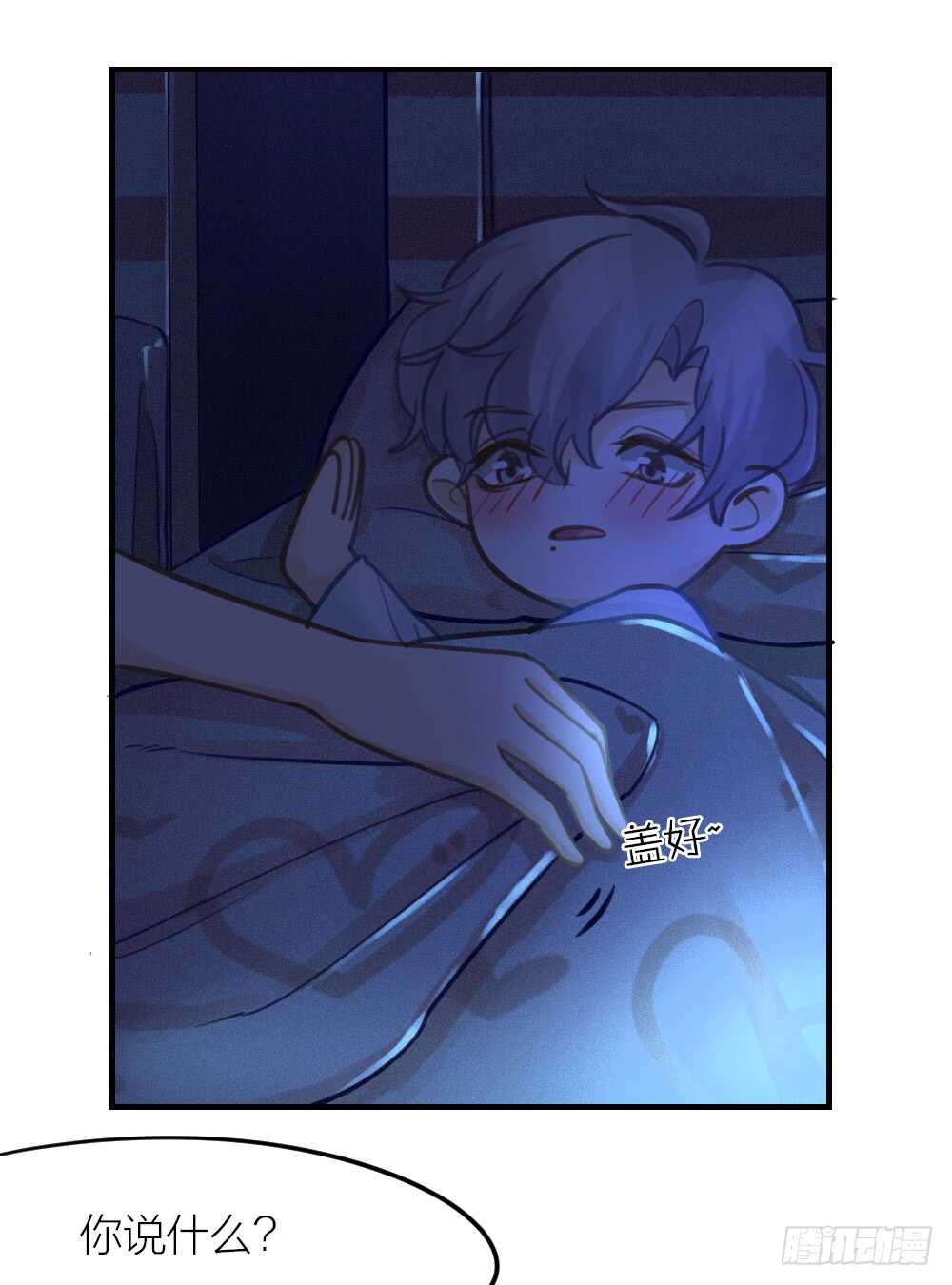 第24话 我们重新来过吧(1/2)-第27话