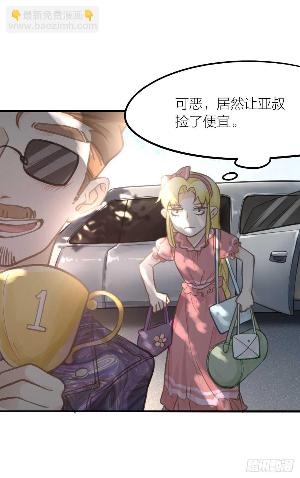 第24话 我们重新来过吧(1/2)-第27话