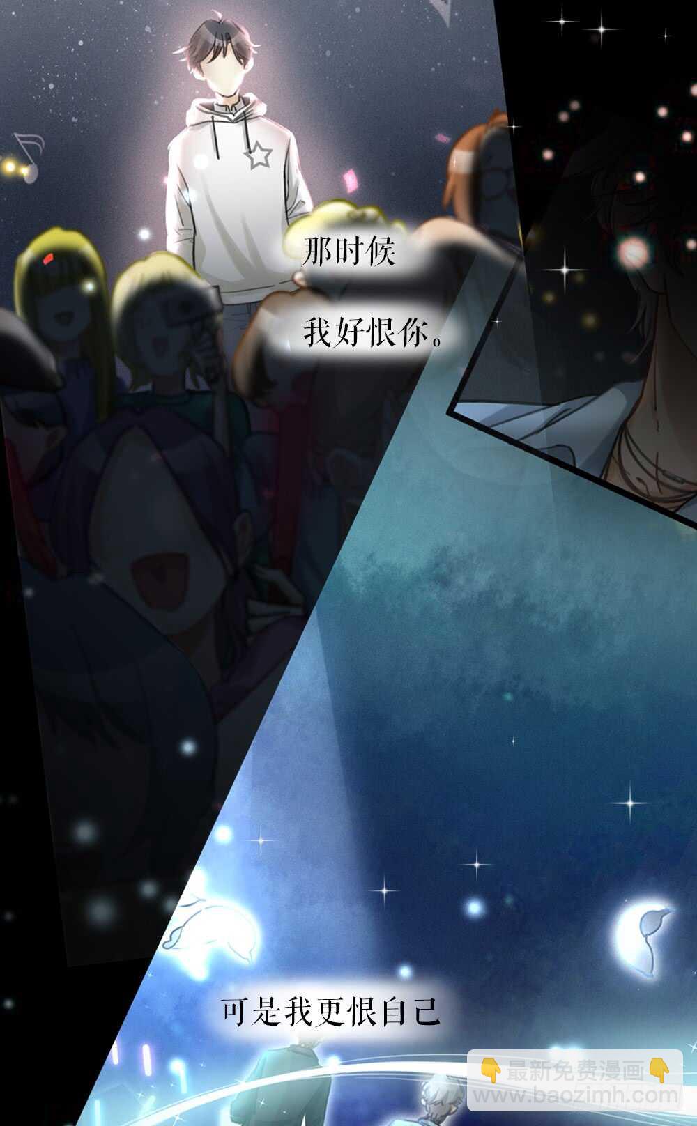 第24话 我们重新来过吧(1/2)-第27话