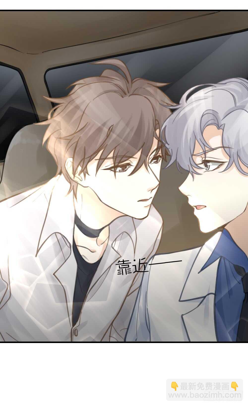 第26话 为你博得一线生机-第29话