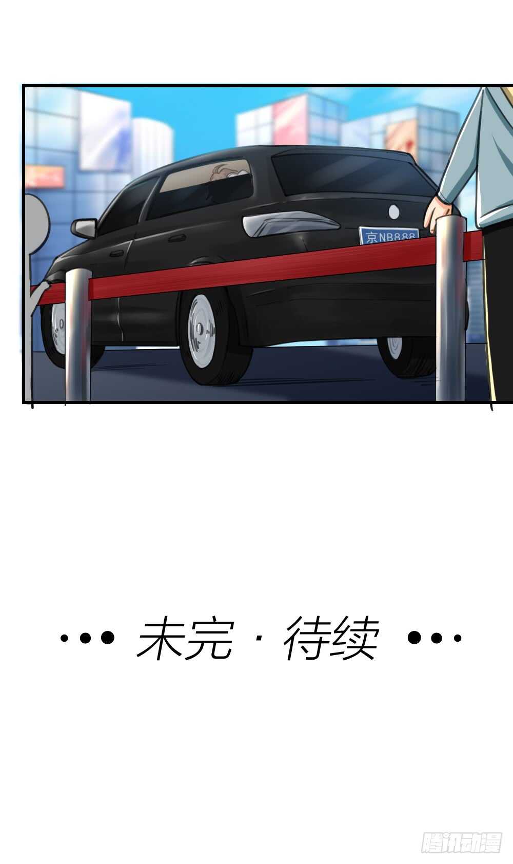 第26话 为你博得一线生机-第29话