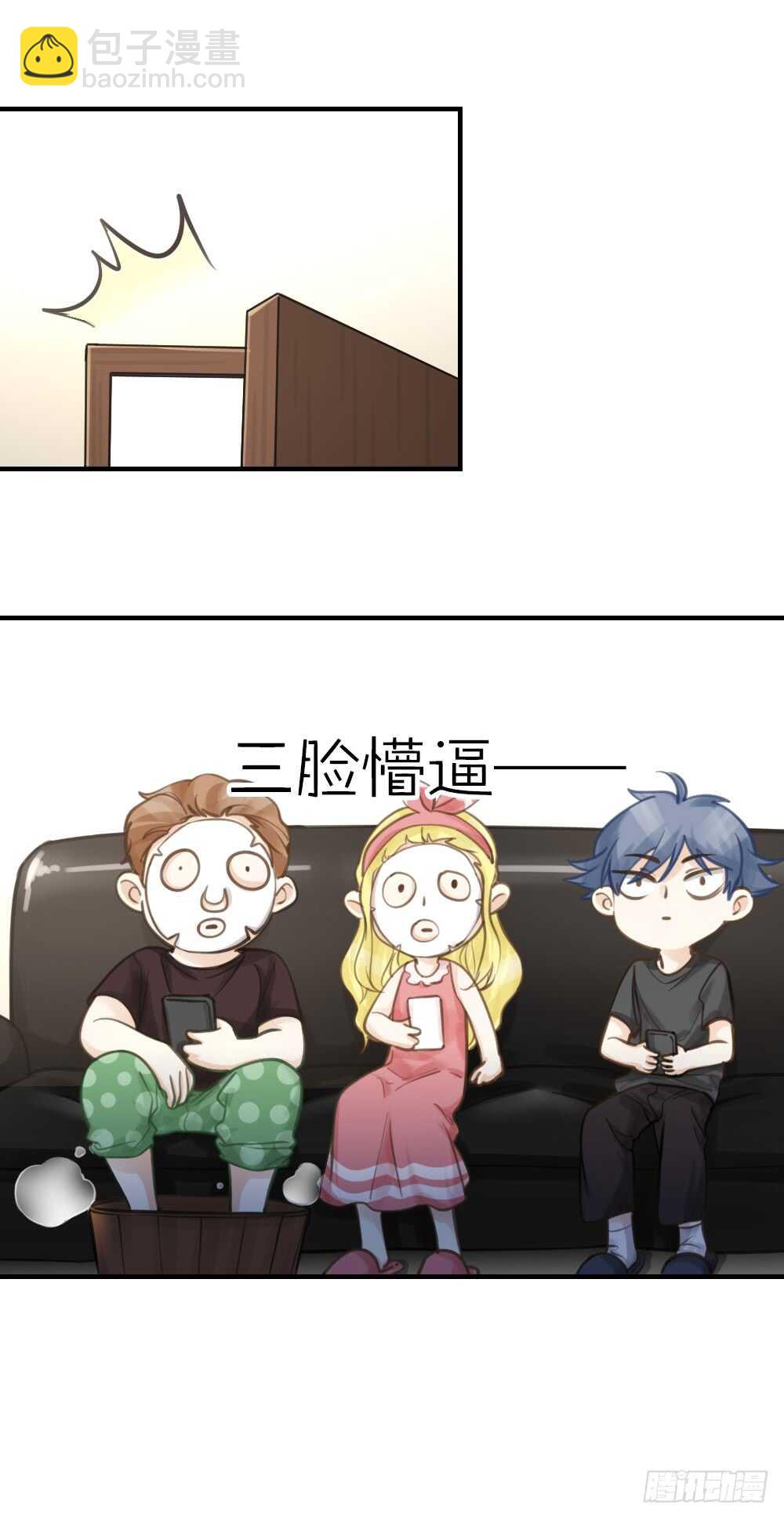 第28话 他，是我的了！-第31话