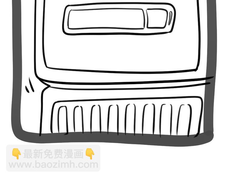 小通告 我们的一周-第35话