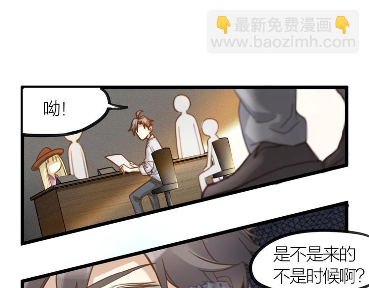 第4话 百分之一的希望(1/2)-第5话