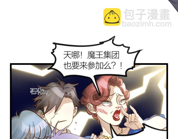 第4话 百分之一的希望(1/2)-第5话