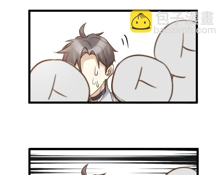 第4话 百分之一的希望(1/2)-第5话