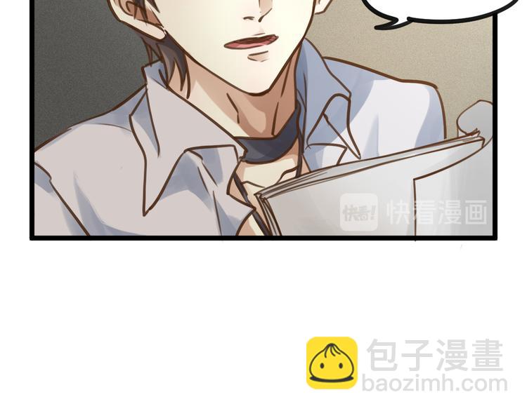 第4话 百分之一的希望(1/2)-第5话