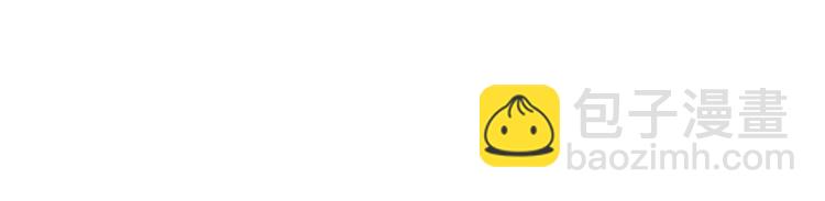 第4话 百分之一的希望(1/2)-第5话