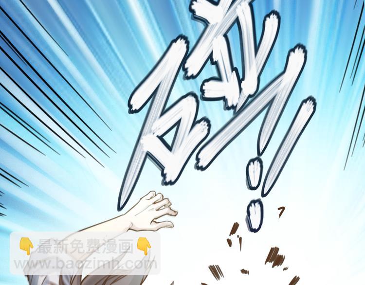 第4话 百分之一的希望(1/2)-第5话