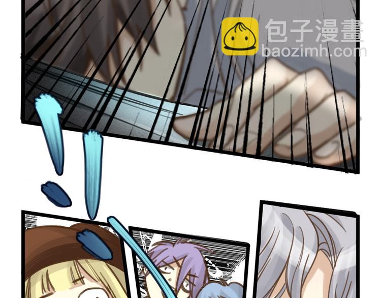 第4话 百分之一的希望(1/2)-第5话