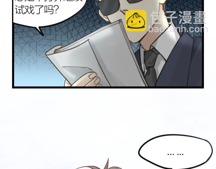 第4话 百分之一的希望(1/2)-第5话