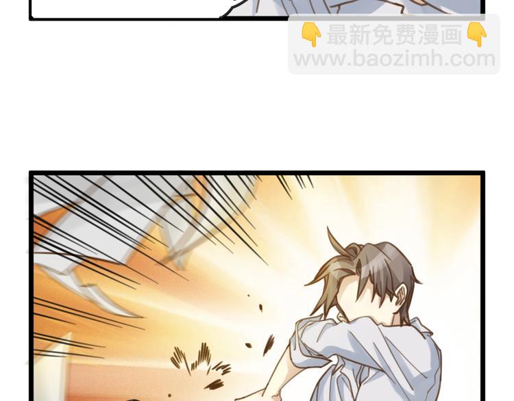 第4话 百分之一的希望(1/2)-第5话