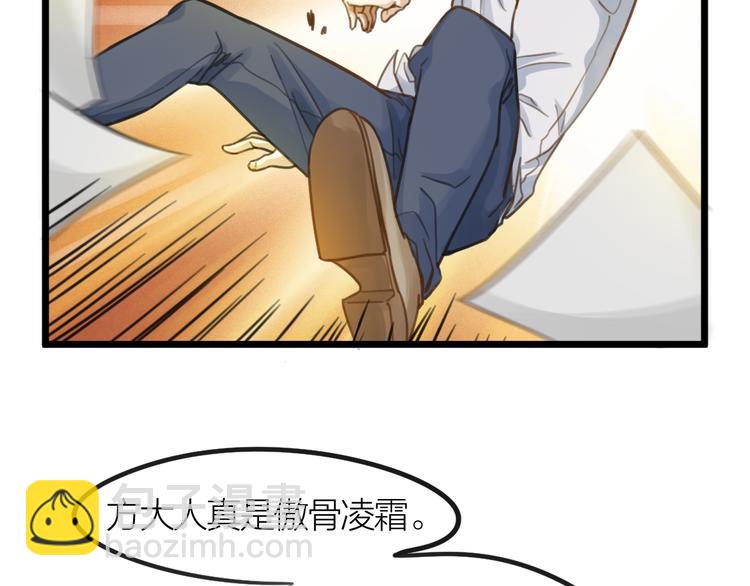 第4话 百分之一的希望(1/2)-第5话