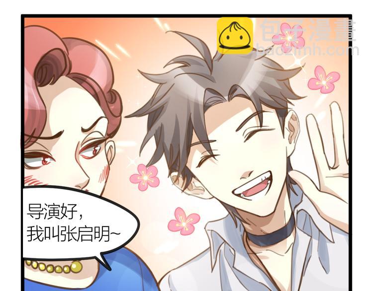 第4话 百分之一的希望(1/2)-第5话