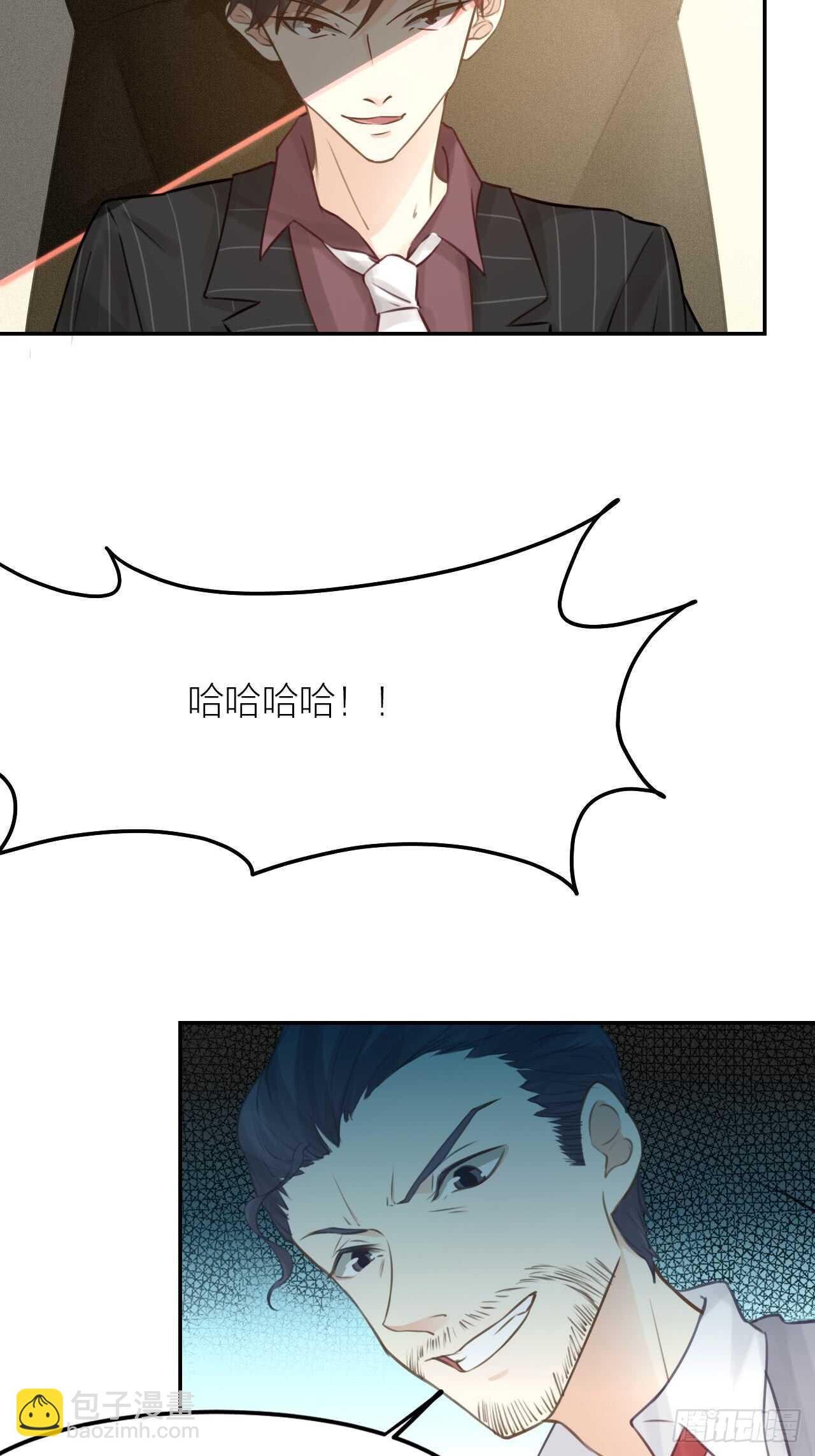 第41话 用我的方式打败你！-第45话