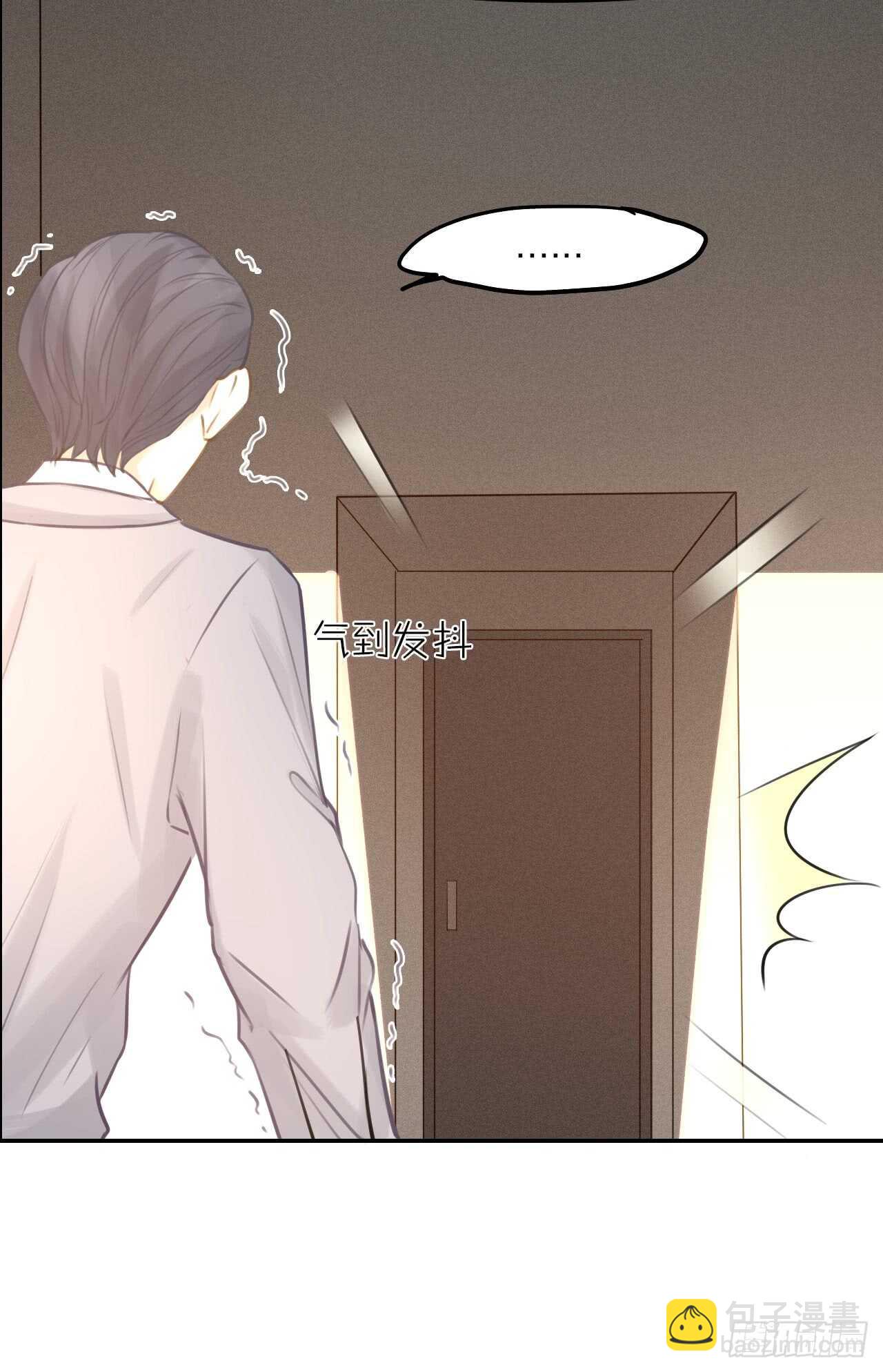 第41话 用我的方式打败你！-第45话