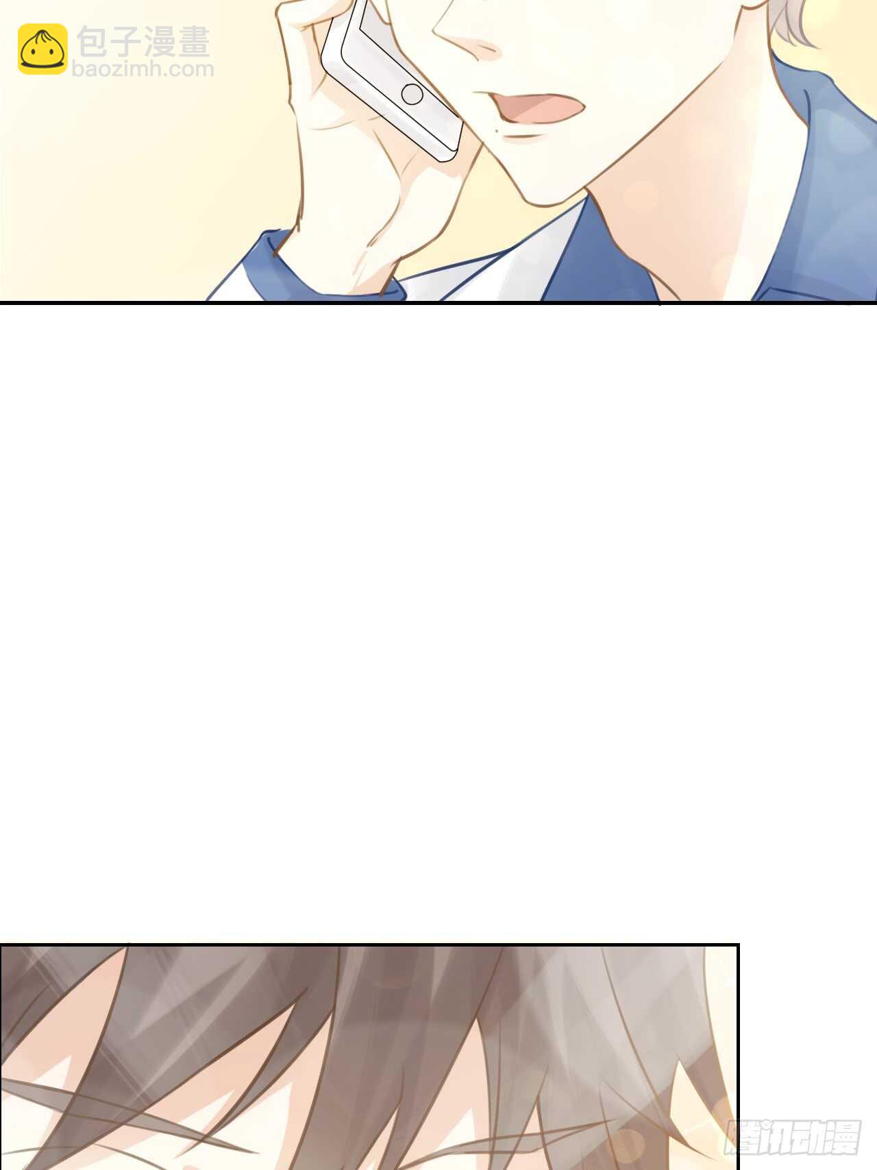 第41话 用我的方式打败你！-第45话