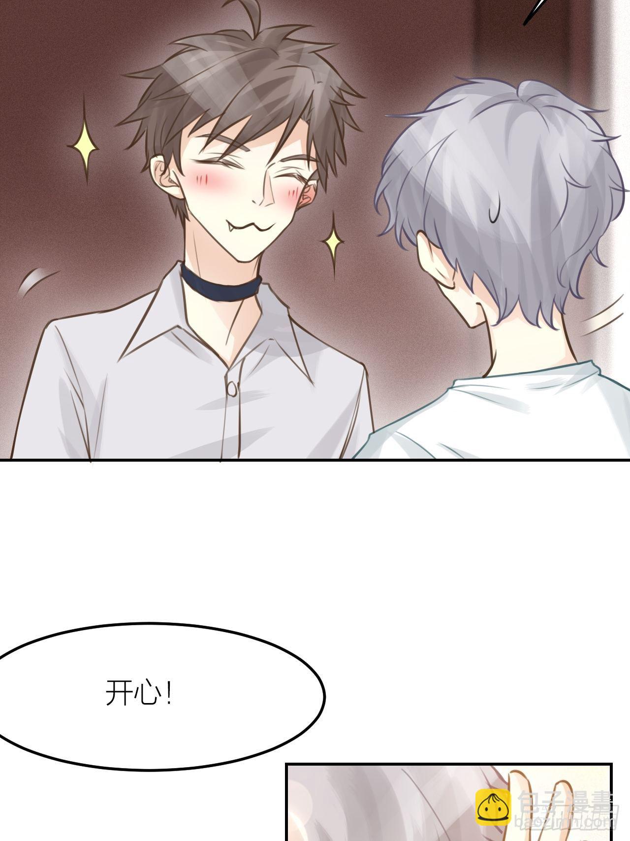 第43话 家人-第47话