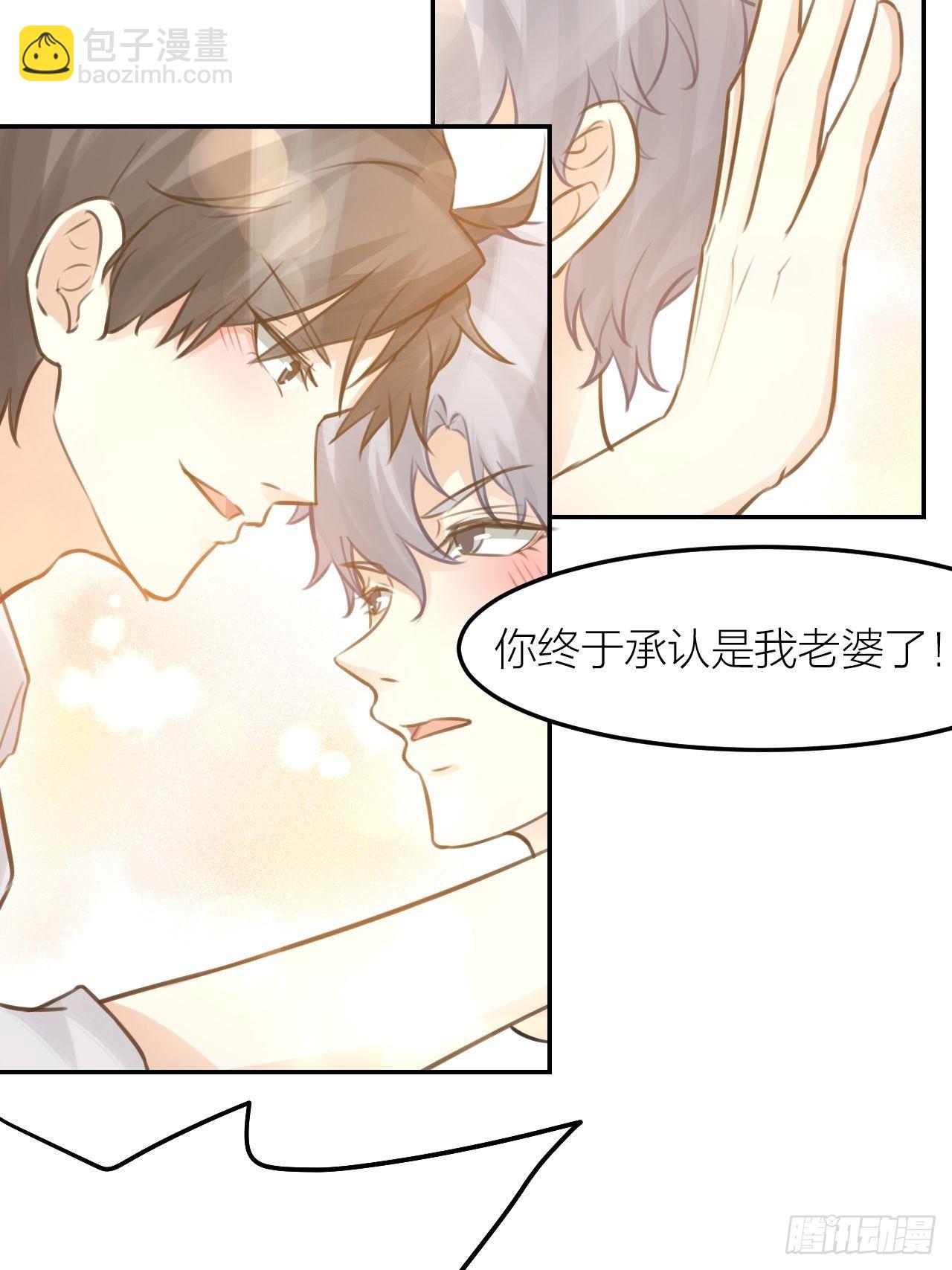 第43话 家人-第47话