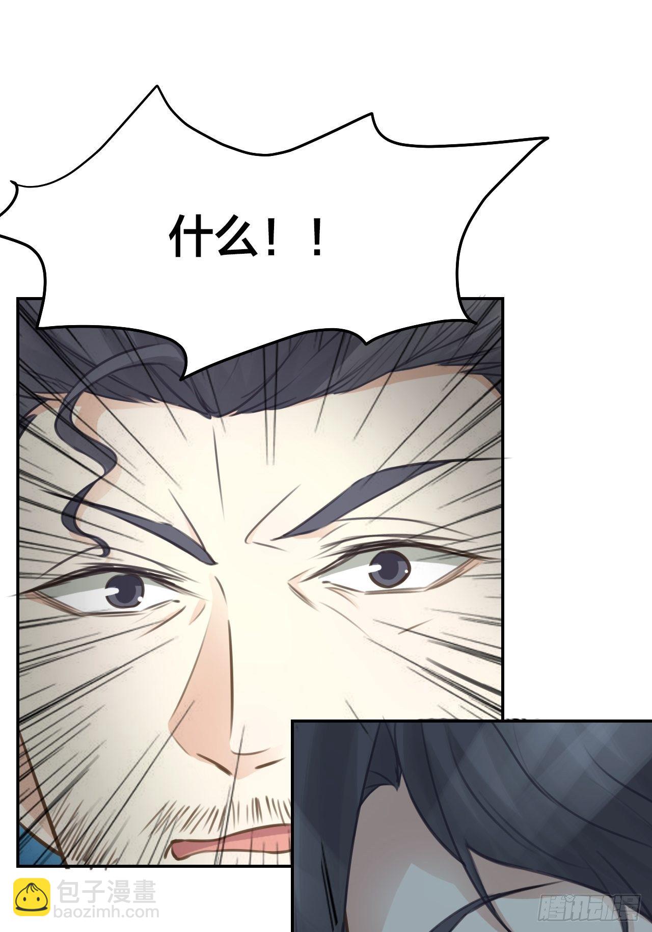 第43话 家人-第47话