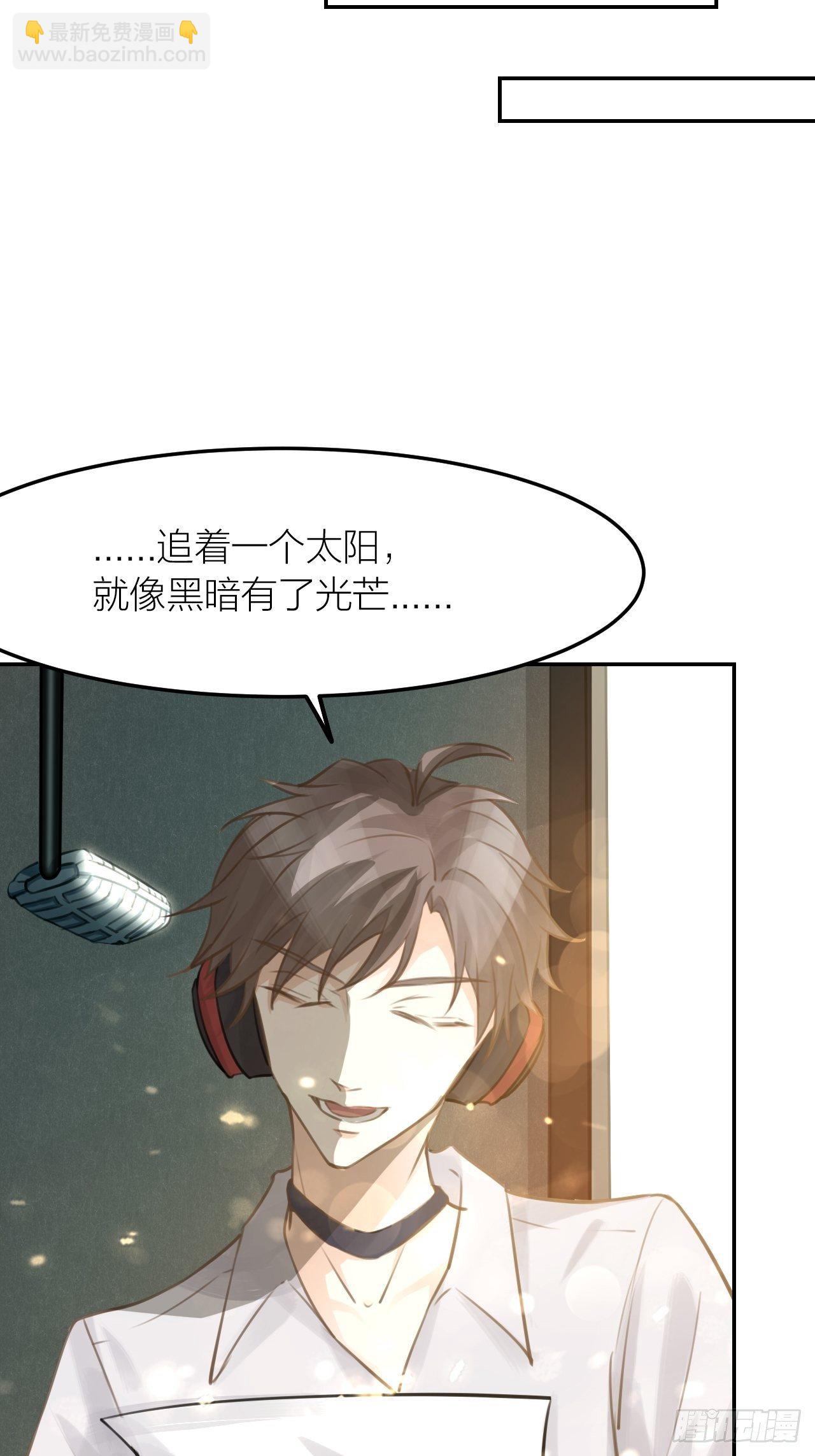 第43话 家人-第47话