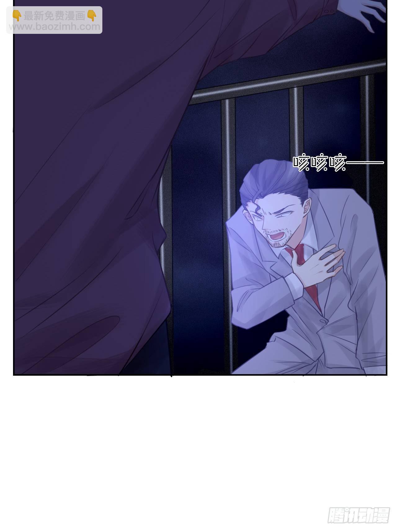 最终话 启明和初阳-第49话