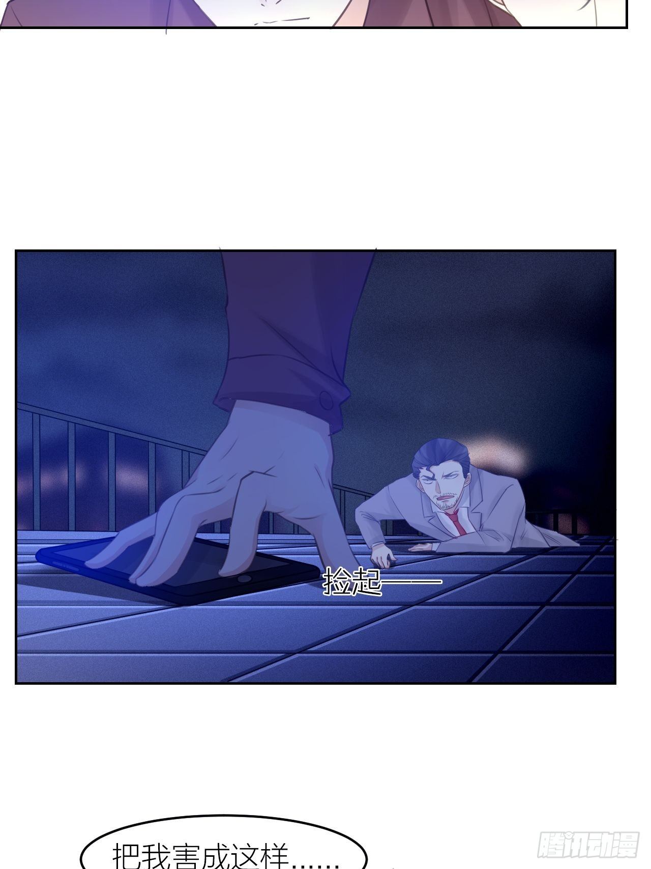 最终话 启明和初阳-第49话