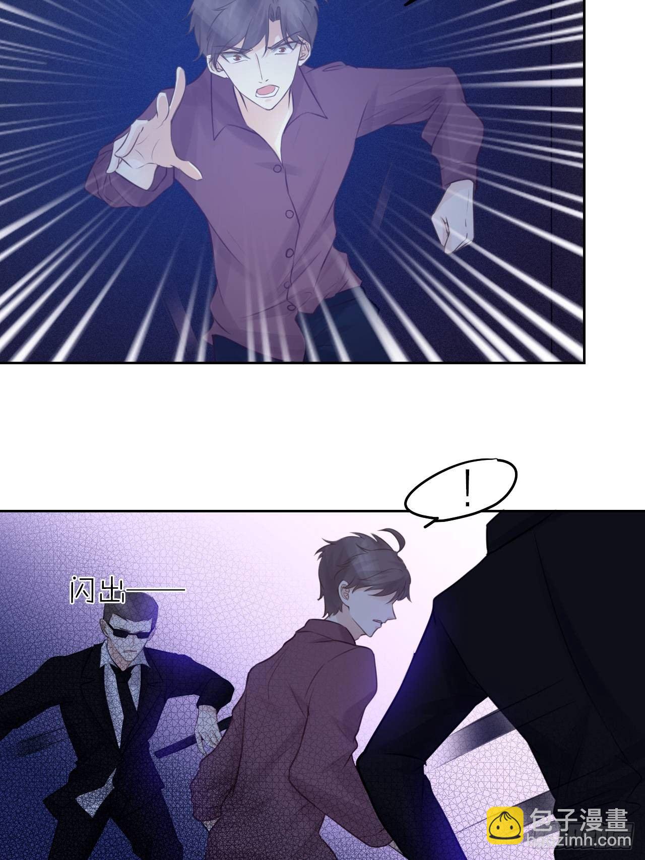 最终话 启明和初阳-第49话