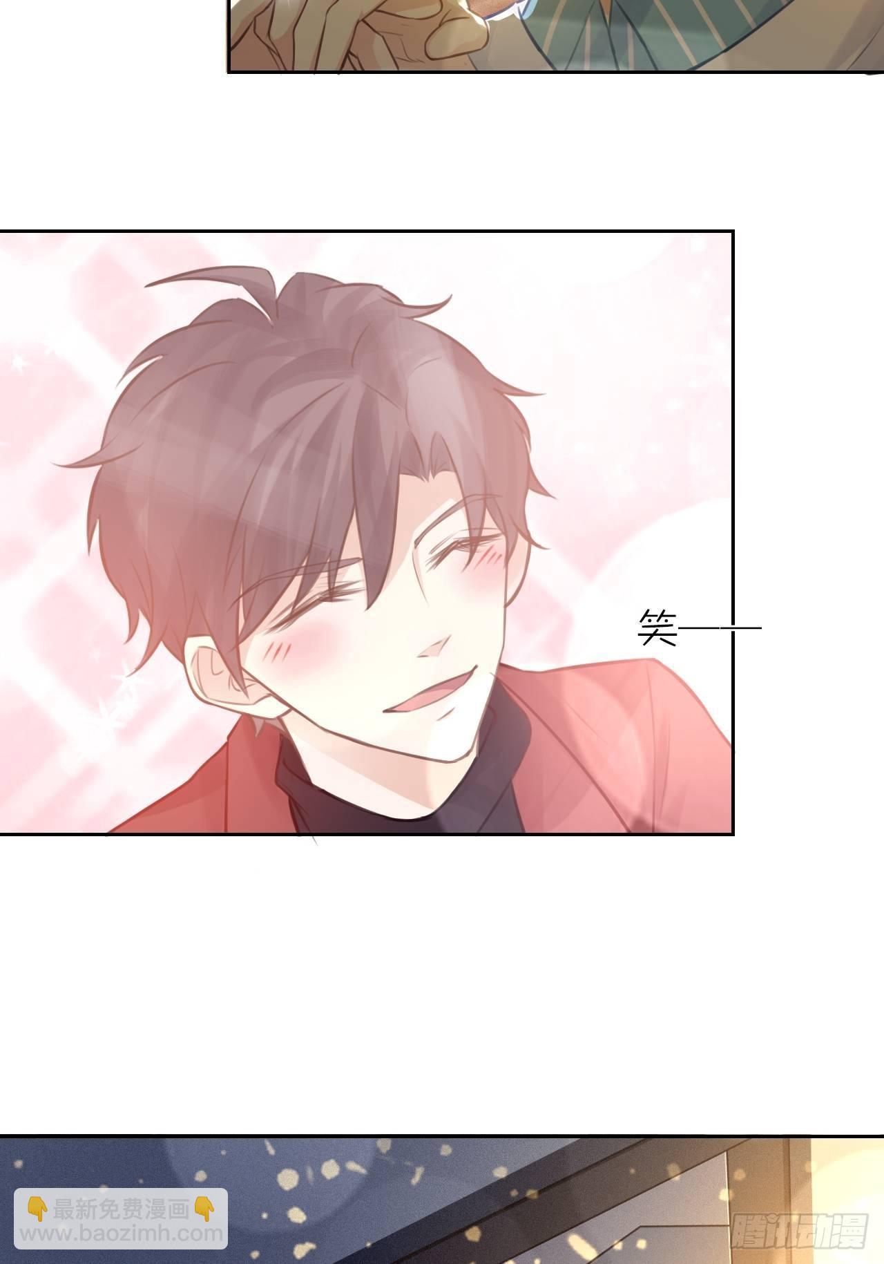 最终话 启明和初阳-第49话