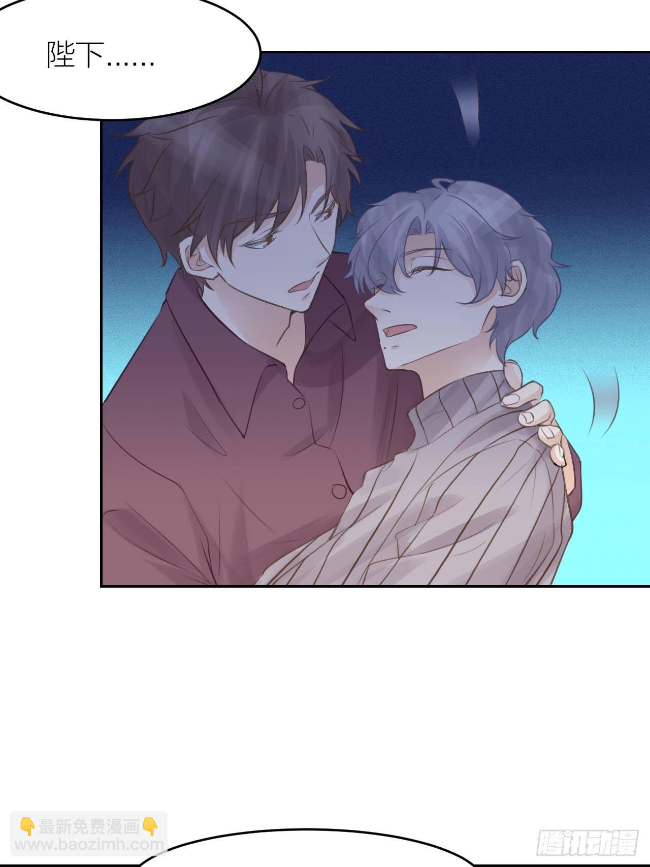 最终话 启明和初阳-第49话