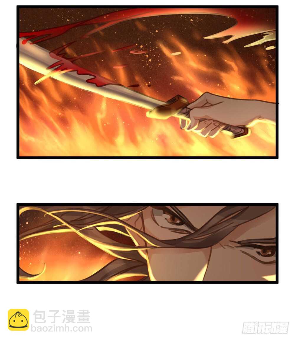 第6话 唯死而已-第7话