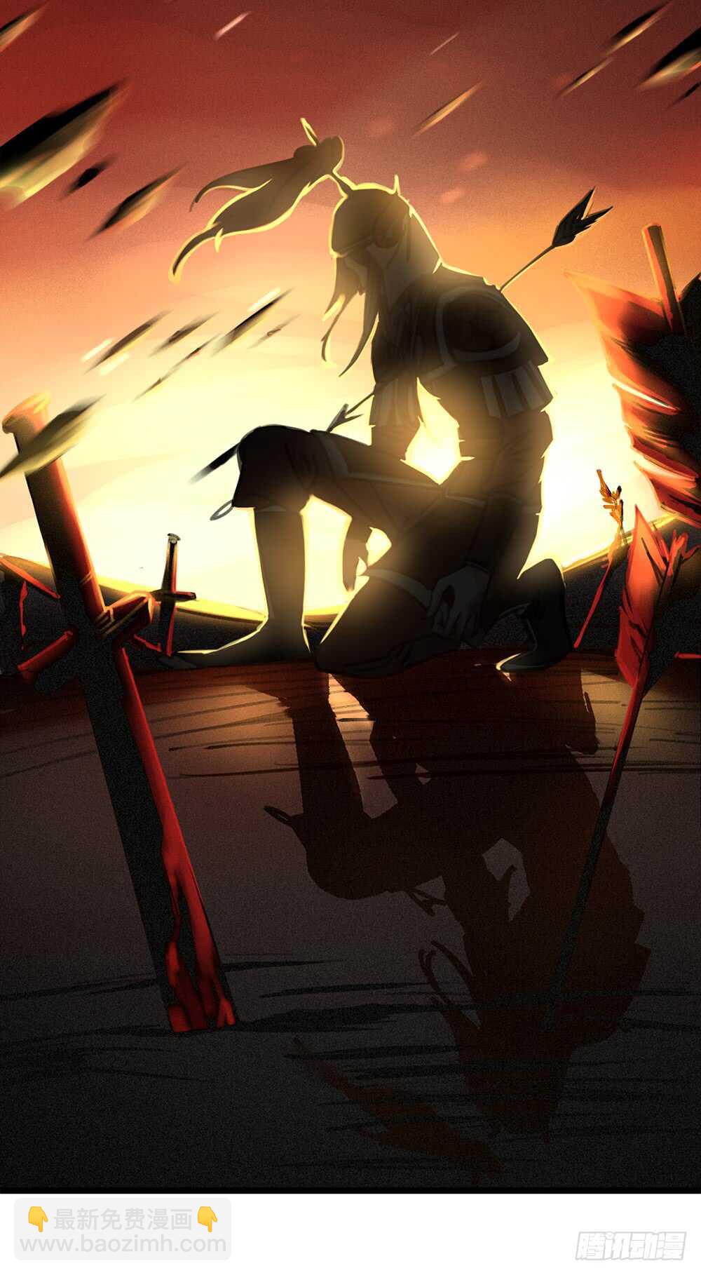 第6话 唯死而已-第7话