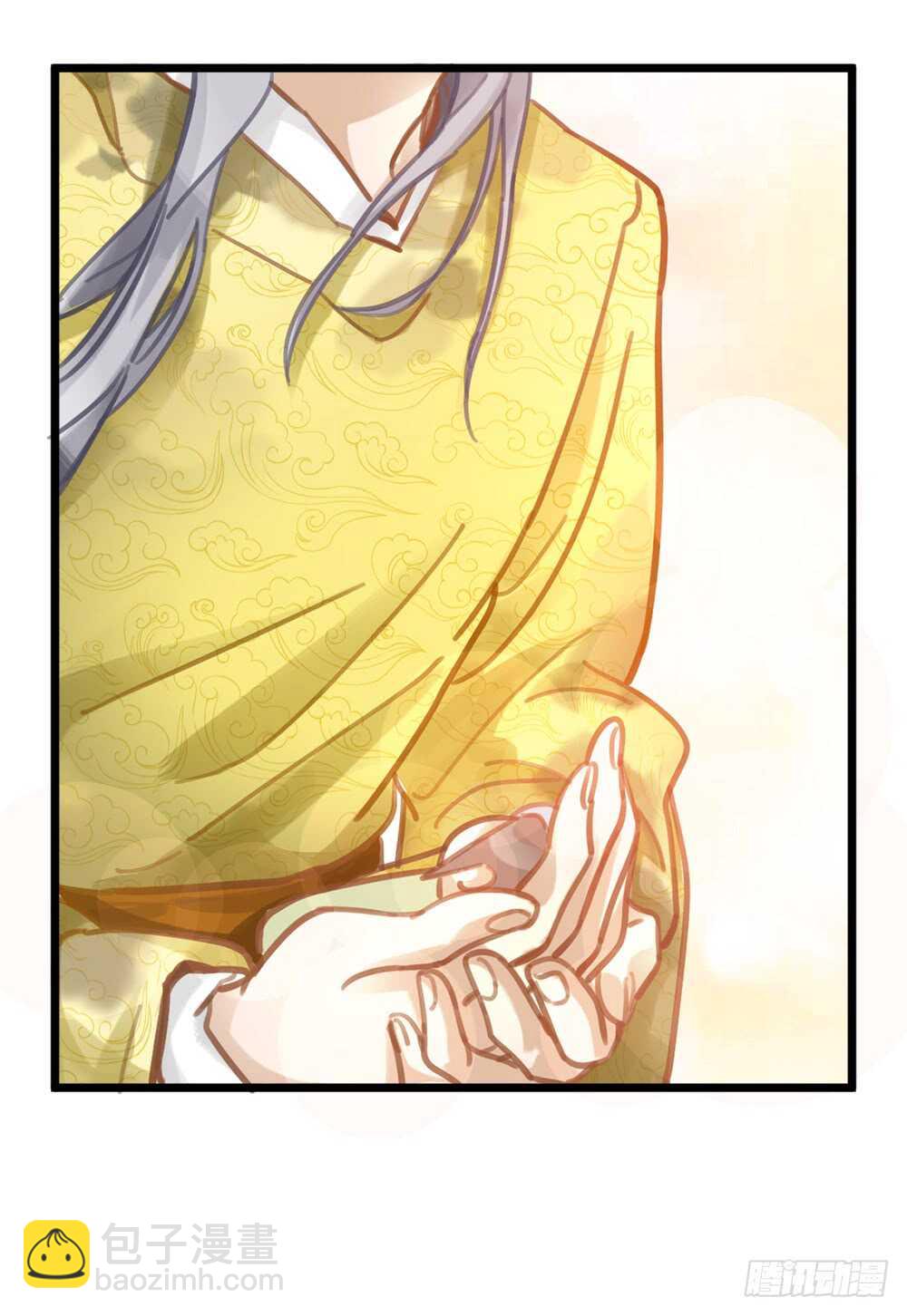 第6话 唯死而已-第7话