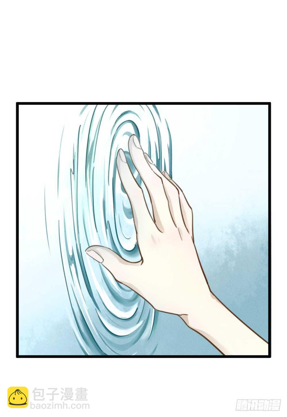 第6话 唯死而已-第7话