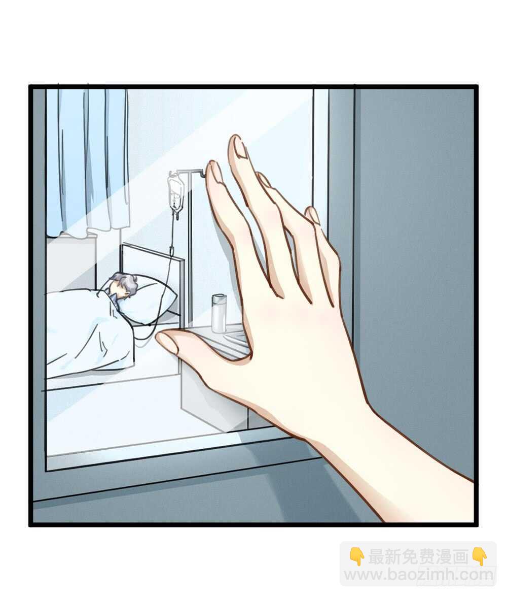 第6话 唯死而已-第7话