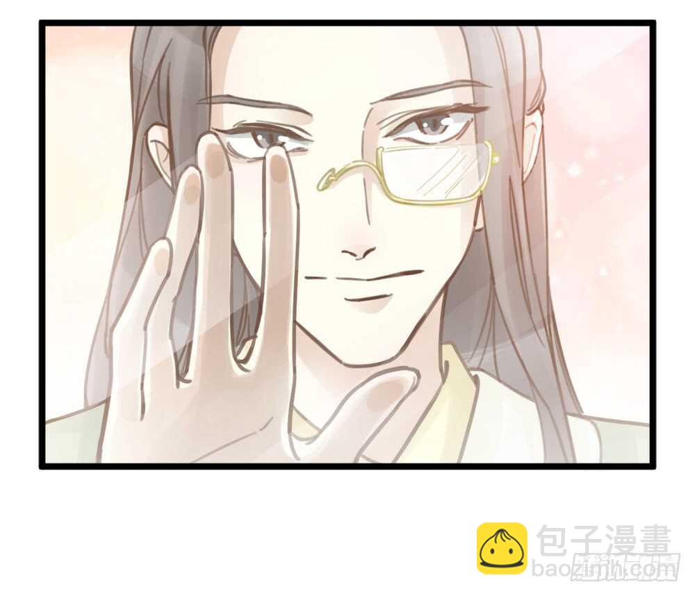 第6话 唯死而已-第7话