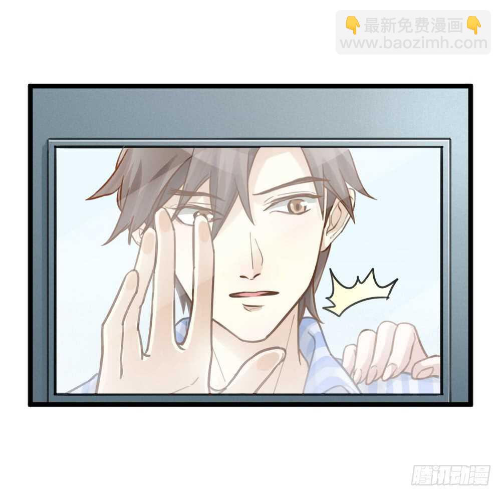 第6话 唯死而已-第7话