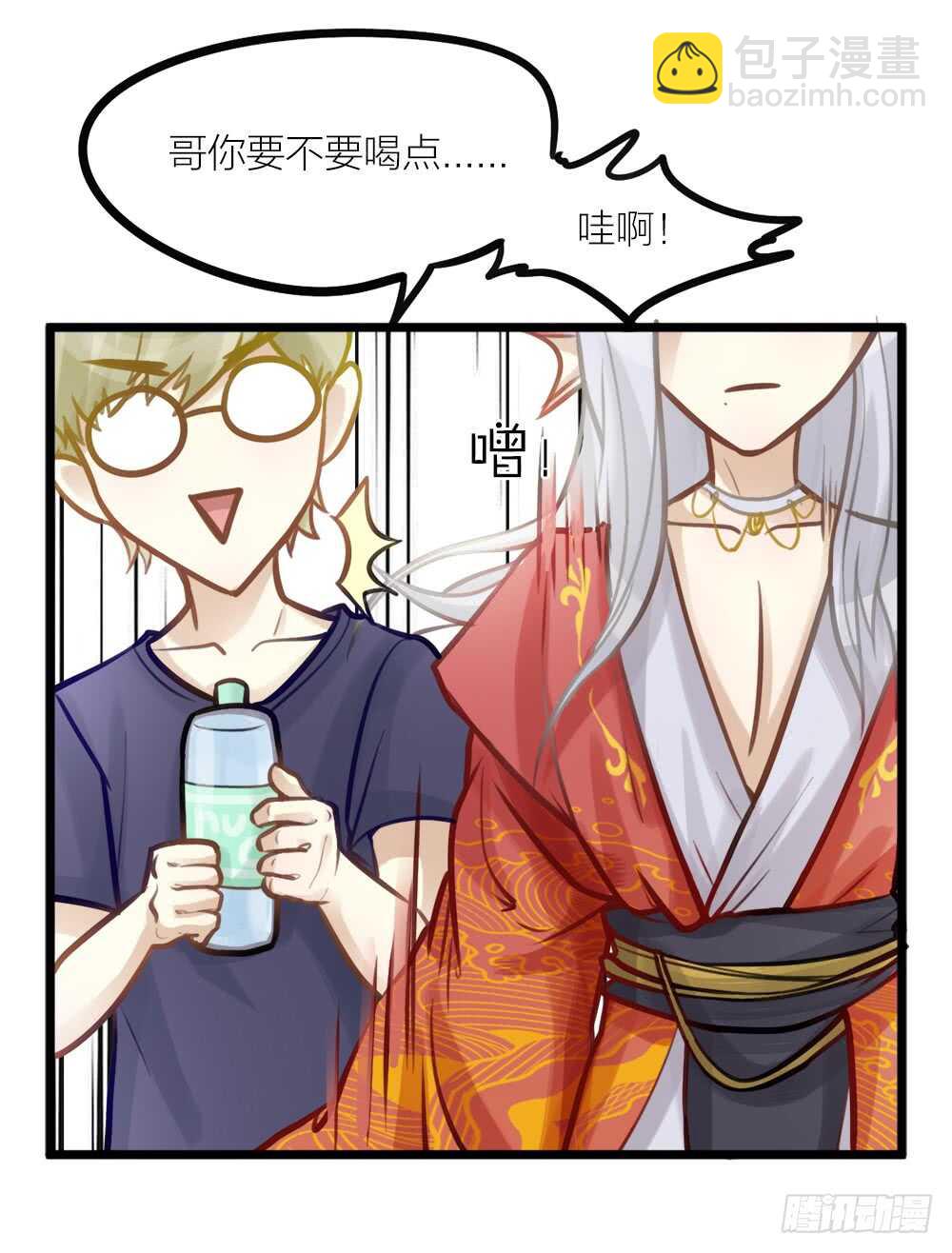 第8话 臣来护驾(1/2)-第9话