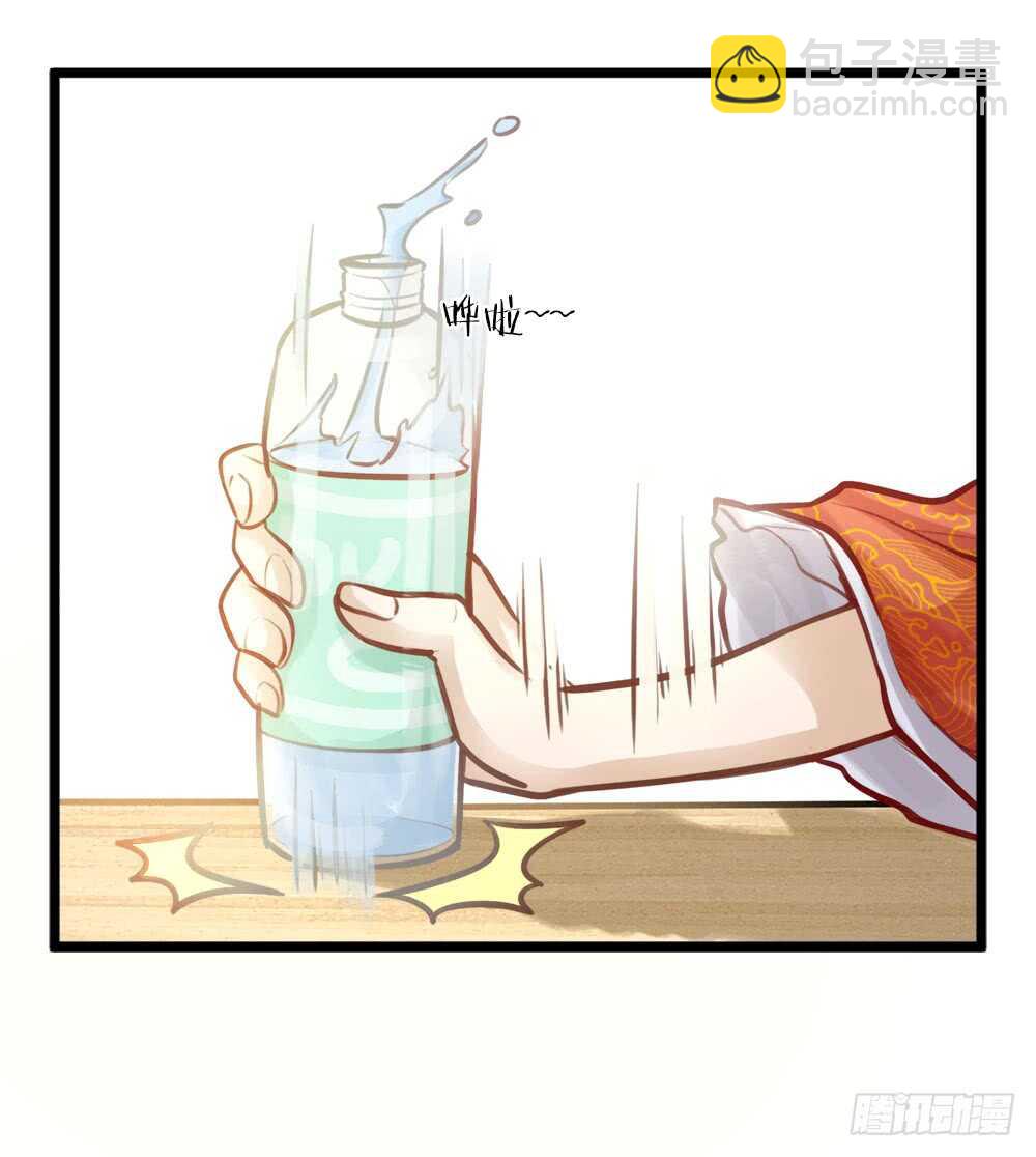 第8话 臣来护驾(1/2)-第9话