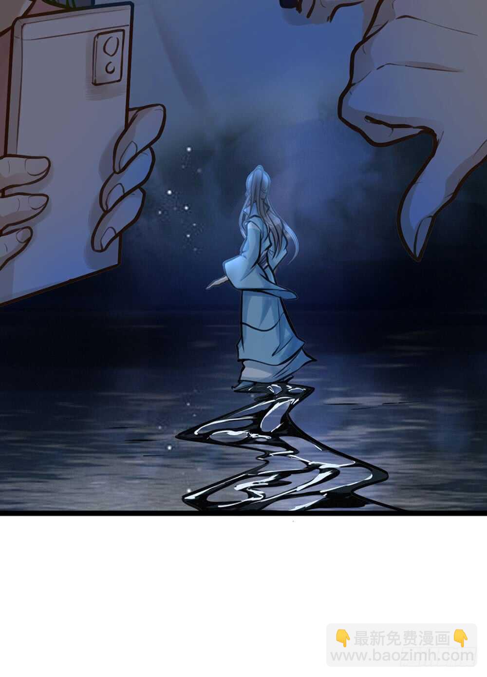 第8话 臣来护驾(1/2)-第9话