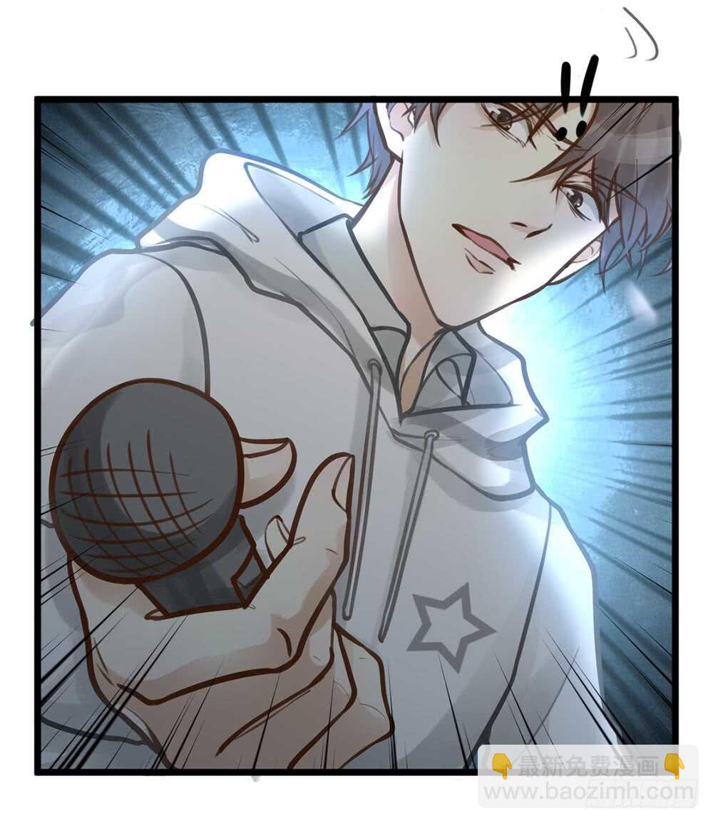 第8话 臣来护驾(1/2)-第9话