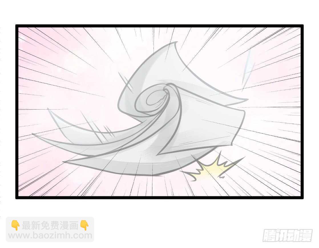 第8话 臣来护驾(1/2)-第9话