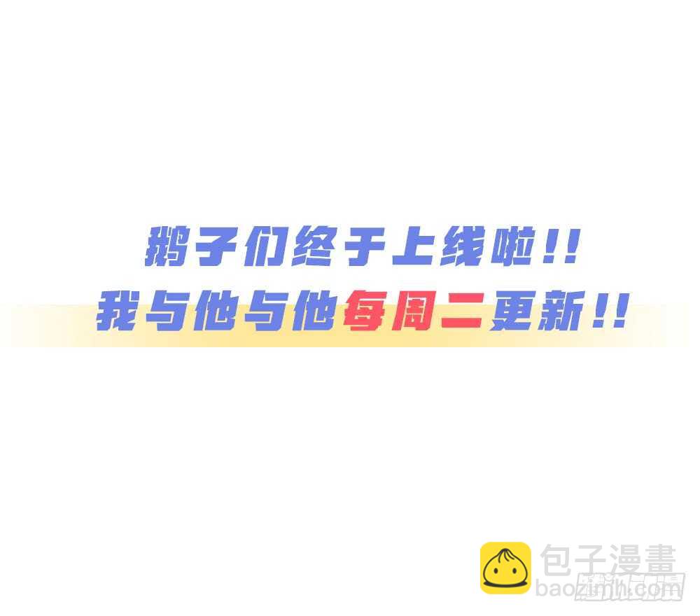 第8话 臣来护驾(1/2)-第9话