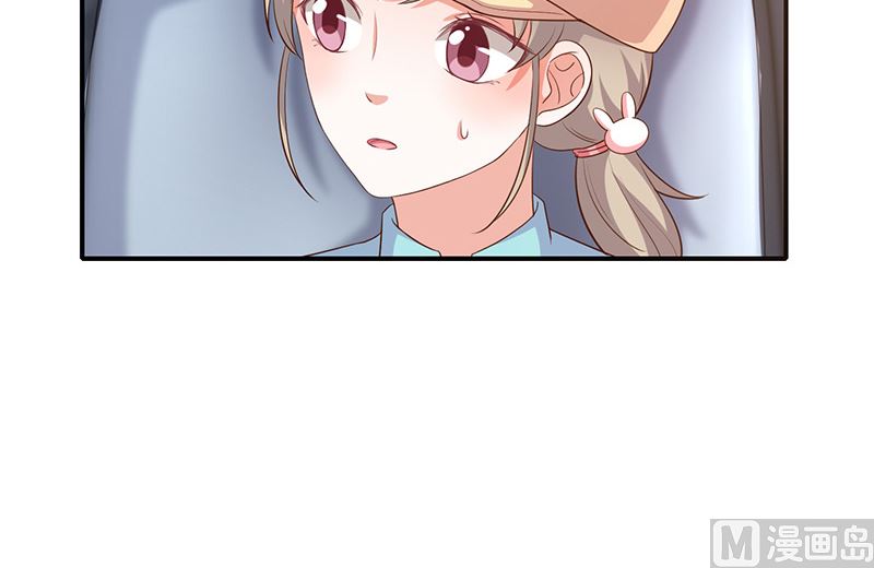 第18话暗黑部落-第19话