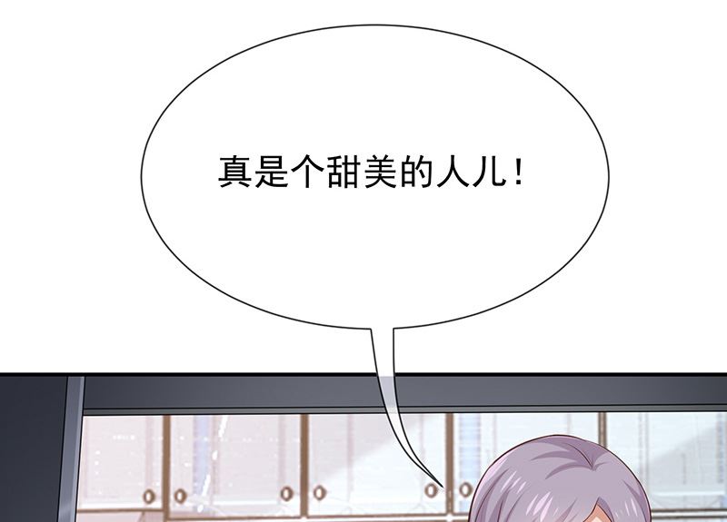 第18话暗黑部落-第19话