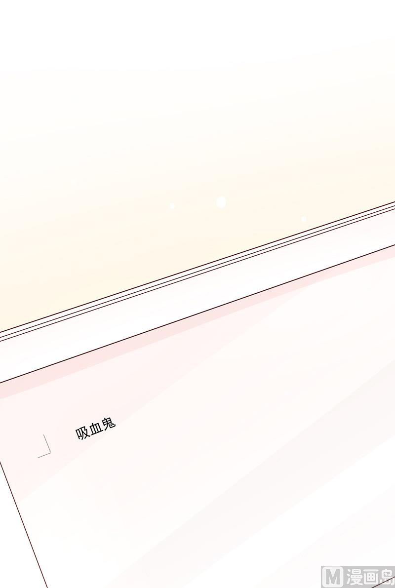 第2话那个女人出现了(1/3)-第3话