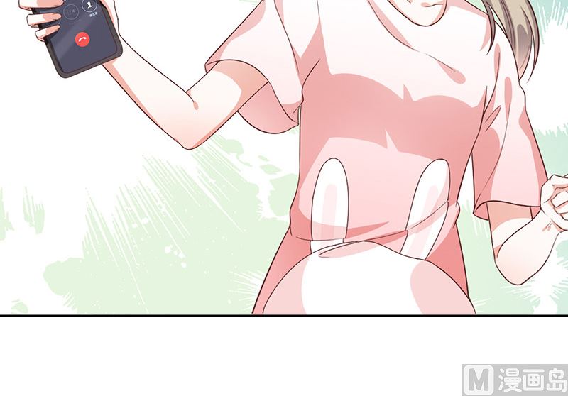 第2话那个女人出现了(1/3)-第3话